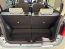 （埼玉県）の中古車