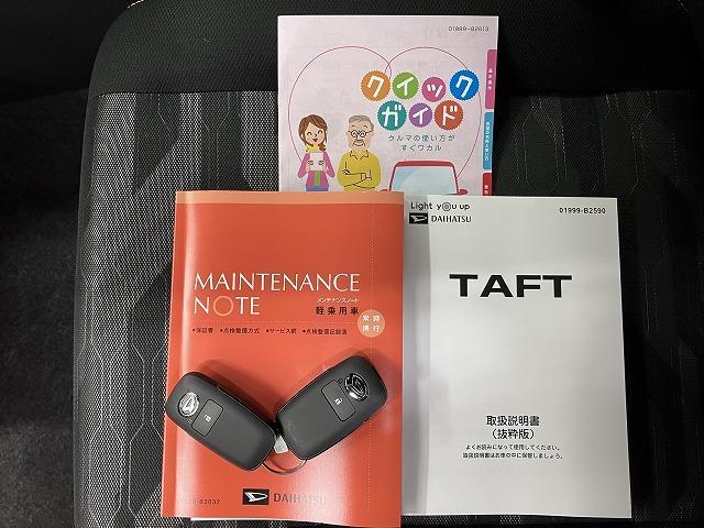 タフトＧターボサポカーＳワイド適合　パノラマモニター対応　スカイフィールトップ　電動パーキングブレーキ　全車速追従機能付ＡＣＣ　ステアリングスイッチ　シートヒーター　ＵＳＢ接続端子　Ｐスタート　コーナーセンサー（神奈川県）の中古車