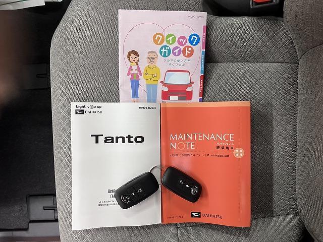 タントＸサポカーＳワイド適合　パノラマモニター対応　ミラクルオープンドア　片側オートスライドドア　Ｐスタート　コーナーセンサー　シートヒーター　ステアリングスイッチ　電動格納ミラー　キーフリー（神奈川県）の中古車