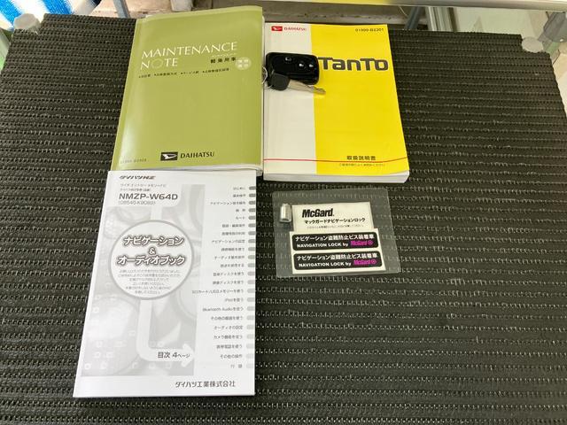 タントカスタムＸ　ＳＡスマアシ　ミラクルオープンドア　ＥＴＣ　片側オートスライドドア　エコアイドル　オートエアコン　横滑り防止機能　誤発進抑制機能　Ｐスタート　電動格納ミラー　パワーウィンドウ　キーフリー（神奈川県）の中古車