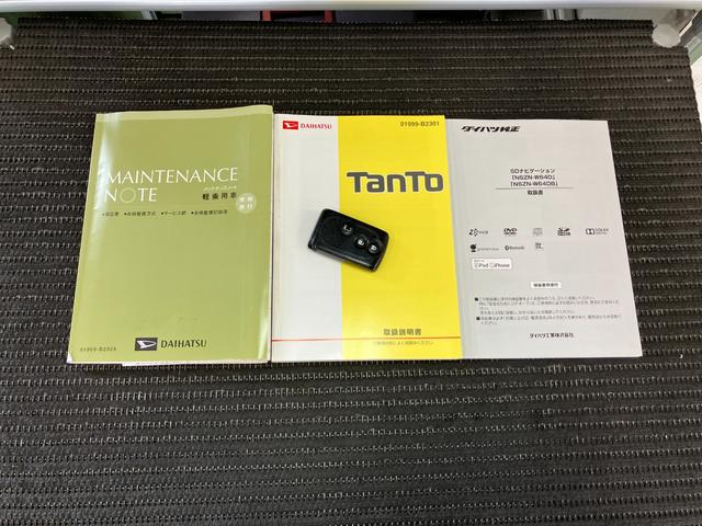 タントＸターボ　ＳＡスマアシ　ミラクルオープンドア　片側オートスライドドア　Ｐスタート　光軸調整ダイヤル　横滑り防止機能　誤発進抑制機能　エコアイドル　オートエアコン　電動格納ミラー　キーフリー（神奈川県）の中古車