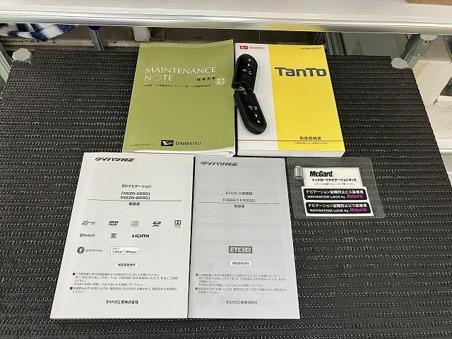 タントカスタムＲＳ　トップエディションＳＡIIIサポカーＳワイド適合　ドラレコ　ミラクルオープンドア　両側オートスライドドア　Ｂカメラ　ステアリングスイッチ　ＵＳＢ接続端子　Ｐスタート　運転席シートヒーター　アイドリングストップ　オートハイビーム（神奈川県）の中古車