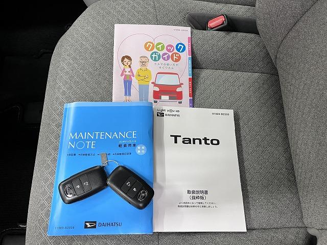 タントＸサポカーＳワイド適合　ミラクルオープンドア　片側オートスライドドア　ミラクルウォークスルー　Ｐスタート　コーナーセンサー　シートヒーター　ステアリングスイッチ　キーフリー　Ｂカメラ（神奈川県）の中古車