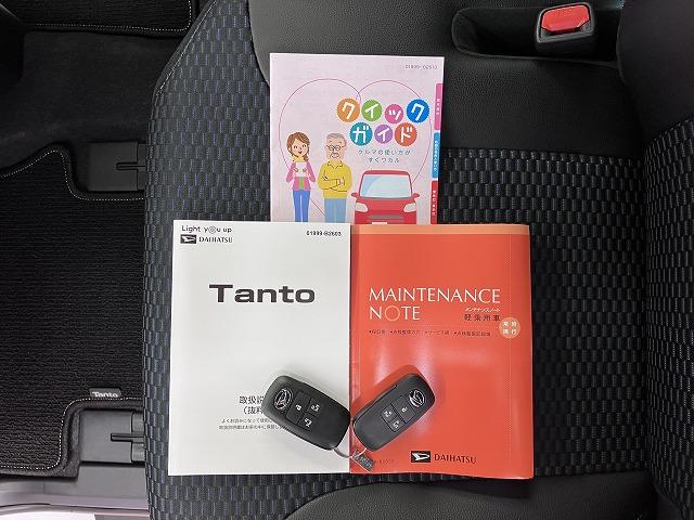 タントカスタムＲＳサポカーＳワイド適合　ミラクルオープンドア　Ｂカメラ　両側オートスライドドア　ステアリングスイッチ　シートヒーター　電動パーキングブレーキ　オートエアコン　コーナーセンサー　Ｐスタート　キーフリー（神奈川県）の中古車