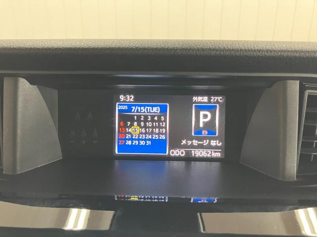 トールカスタムＧ　ターボサポカーＳワイド適合　ドラレコ　パノラマモニター対応　両側オートスライドドア　全車速追従機能付ＡＣＣ　電動パーキングブレーキ　ＵＳＢ接続端子　Ｐスタート　コーナーセンサー　後席モニター　キーフリー（神奈川県）の中古車