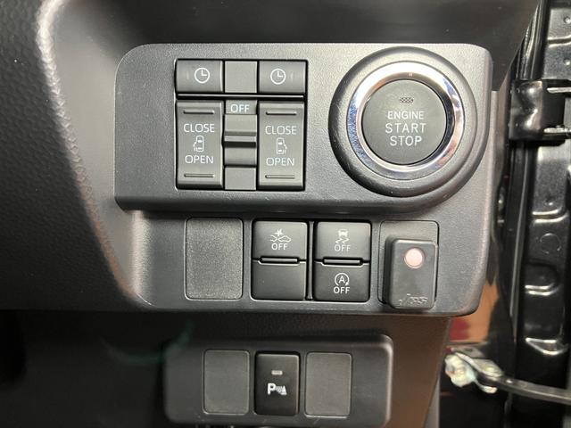 トールカスタムＧ　ターボサポカーＳワイド適合　ドラレコ　パノラマモニター対応　両側オートスライドドア　全車速追従機能付ＡＣＣ　電動パーキングブレーキ　ＵＳＢ接続端子　Ｐスタート　コーナーセンサー　後席モニター　キーフリー（神奈川県）の中古車