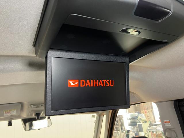 トールカスタムＧ　ターボサポカーＳワイド適合　ドラレコ　パノラマモニター対応　両側オートスライドドア　全車速追従機能付ＡＣＣ　電動パーキングブレーキ　ＵＳＢ接続端子　Ｐスタート　コーナーセンサー　後席モニター　キーフリー（神奈川県）の中古車