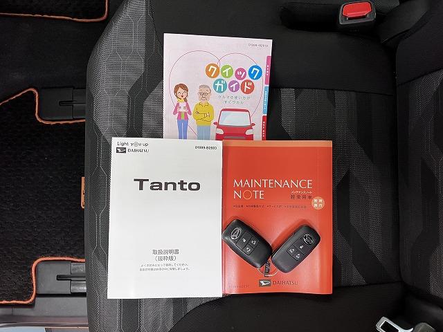 タントファンクロスターボサポカーＳワイド適合　ミラクルオープンドア　パノラマモニター対応　両側オートスライドドア　電動パーキングブレーキ　ステアリングスイッチ　シートヒーター　ＵＳＢ接続端子　コーナーセンサー　キーフリー（神奈川県）の中古車