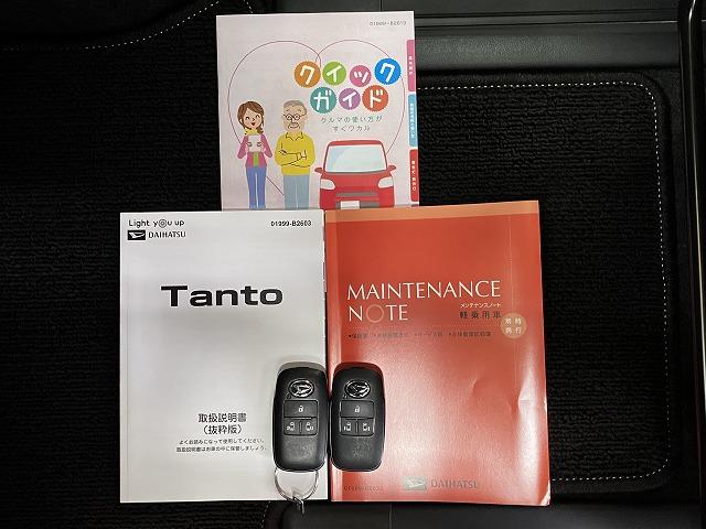 タントカスタムＲＳサポカーＳワイド適合　ミラクルオープンドア　Ｂカメラ　両側オートスライドドア　ステアリングスイッチ　シートヒーター　電動パーキングブレーキ　オートエアコン　Ｐスタート　コーナーセンサー　キーフリー（神奈川県）の中古車