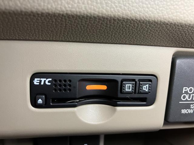 Ｎ−ＷＧＮＧ・Ｌパッケージ衝突被害軽減ブレーキシステム　ステアリングスイッチ　Ｐスタート　オートエアコン　ＥＴＣ　ＵＳＢ接続端子　横滑り防止装置　電動格納ミラー　キーフリー（神奈川県）の中古車