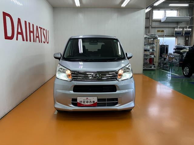 ムーヴＸリミテッドII　ＳＡIIIステアリングスイッチ　オーディオ　オートエアコン　Ｂカメラ　Ｐスタート　運転席シートヒーター　アイドリングストップ　オートハイビーム　電動格納ミラー　キーフリー（神奈川県）の中古車