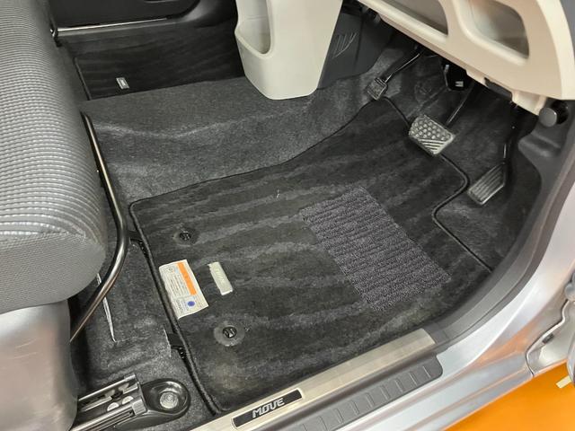 ムーヴＸリミテッドII　ＳＡIIIステアリングスイッチ　オーディオ　オートエアコン　Ｂカメラ　Ｐスタート　運転席シートヒーター　アイドリングストップ　オートハイビーム　電動格納ミラー　キーフリー（神奈川県）の中古車