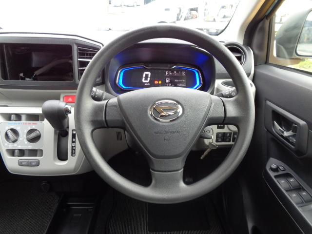 ミライースX SAIIIサポカーSワイド適合 エアコン Bカメラ コーナーセンサー 光軸調整ダイヤル オートハイビーム アイドリングストップ 横滑り防止機能 誤発進抑制機能 電動格納ミラー パワーウインドウ キーレス(神奈川県)の中古車