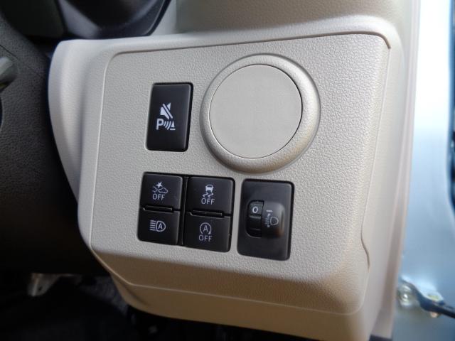 ミライースX SAIIIサポカーSワイド適合 エアコン Bカメラ コーナーセンサー 光軸調整ダイヤル オートハイビーム アイドリングストップ 横滑り防止機能 誤発進抑制機能 電動格納ミラー パワーウインドウ キーレス(神奈川県)の中古車