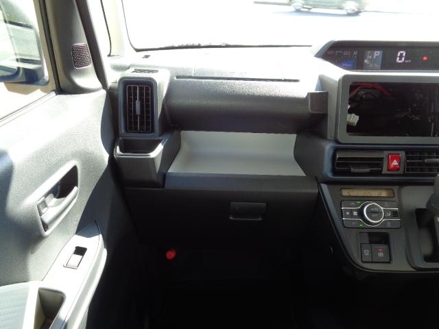 タントXサポカーSワイド適合 ミラクルオープンドア パノラマモニター対応 片側オートスライドドア 電動パーキングブレーキ Pスタート コーナーセンサー シートヒーター ステアリングスイッチ キーフリー(神奈川県)の中古車