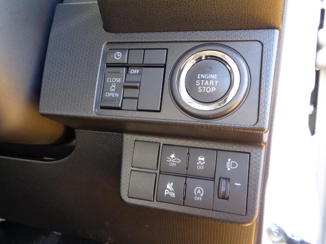 タントXサポカーSワイド適合 ミラクルオープンドア パノラマモニター対応 片側オートスライドドア 電動パーキングブレーキ Pスタート コーナーセンサー シートヒーター ステアリングスイッチ キーフリー(神奈川県)の中古車