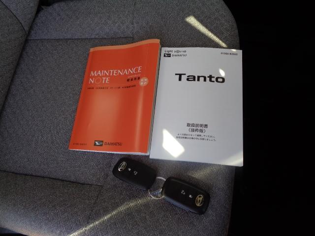 タントXサポカーSワイド適合 ミラクルオープンドア パノラマモニター対応 片側オートスライドドア 電動パーキングブレーキ Pスタート コーナーセンサー シートヒーター ステアリングスイッチ キーフリー(神奈川県)の中古車