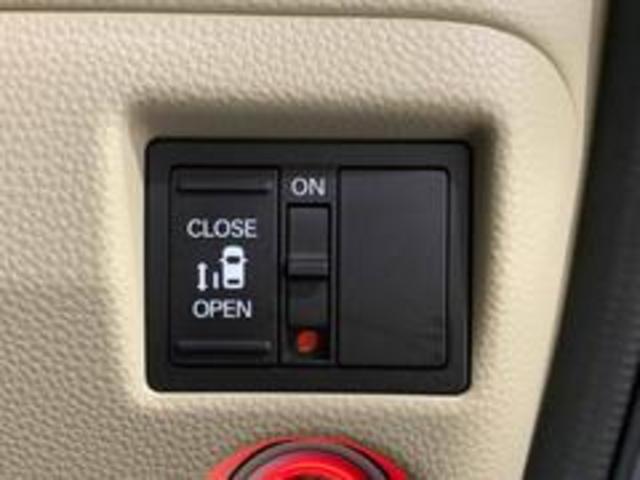 N−BOXG・Lホンダセンシング(神奈川県)の中古車