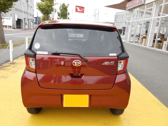 ミライースX SAIIIサポカーSワイド適合 エアコン Bカメラ コーナーセンサー 光軸調整ダイヤル オートハイビーム アイドリングストップ 横滑り防止機能 誤発進抑制機能 電動格納ミラー パワーウインドウ キーレス(神奈川県)の中古車