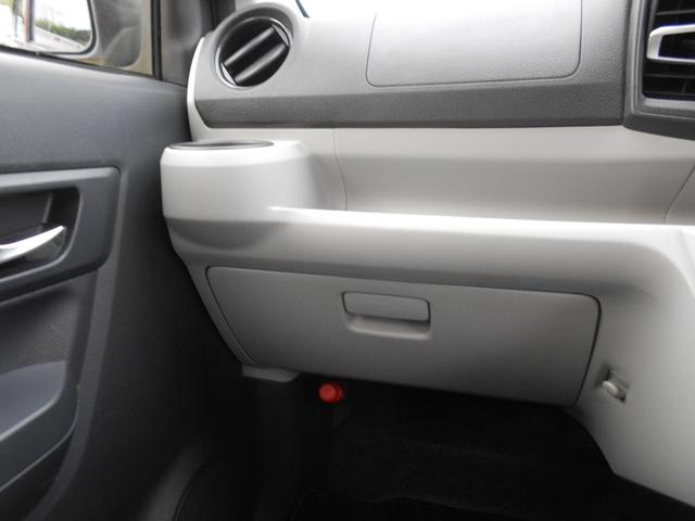 ミライースX SAIIIサポカーSワイド適合 エアコン Bカメラ コーナーセンサー 光軸調整ダイヤル オートハイビーム アイドリングストップ 横滑り防止機能 誤発進抑制機能 電動格納ミラー パワーウインドウ キーレス(神奈川県)の中古車