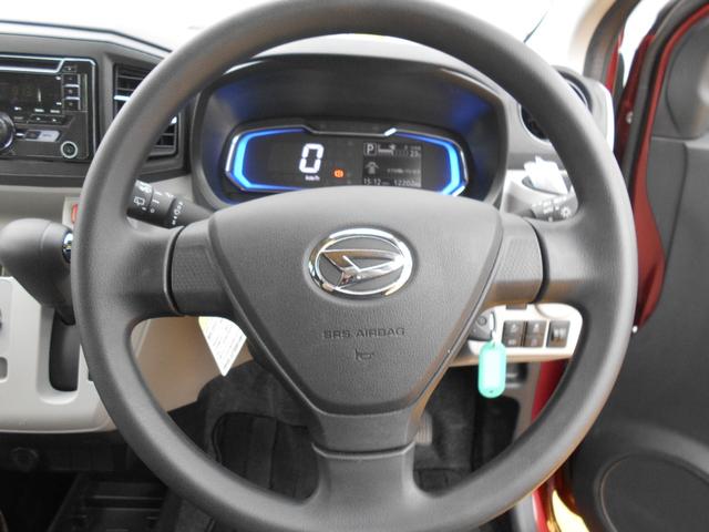 ミライースX SAIIIサポカーSワイド適合 エアコン Bカメラ コーナーセンサー 光軸調整ダイヤル オートハイビーム アイドリングストップ 横滑り防止機能 誤発進抑制機能 電動格納ミラー パワーウインドウ キーレス(神奈川県)の中古車