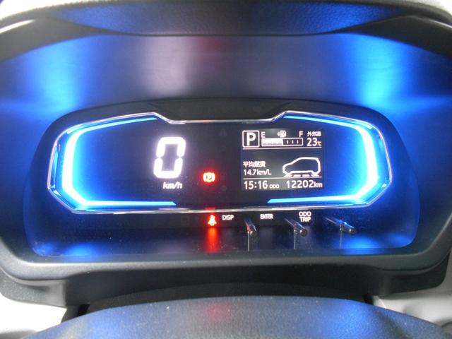 ミライースX SAIIIサポカーSワイド適合 エアコン Bカメラ コーナーセンサー 光軸調整ダイヤル オートハイビーム アイドリングストップ 横滑り防止機能 誤発進抑制機能 電動格納ミラー パワーウインドウ キーレス(神奈川県)の中古車