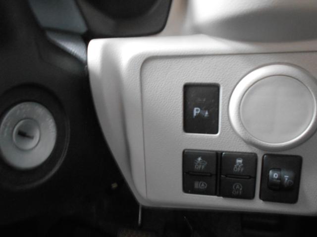 ミライースX SAIIIサポカーSワイド適合 エアコン Bカメラ コーナーセンサー 光軸調整ダイヤル オートハイビーム アイドリングストップ 横滑り防止機能 誤発進抑制機能 電動格納ミラー パワーウインドウ キーレス(神奈川県)の中古車