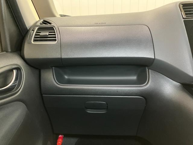 セレナハイウェイスター S−ハイブリッド衝突被害軽減ブレーキシステム 3列シート ステアリングスイッチ Pスタート アイドリングストップ 両側オートスライドドア レーンアシスト ETC 電動格納ミラー キーフリー(神奈川県)の中古車