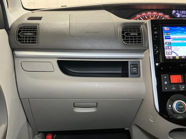 タントG SAIIIスマアシ ドラレコ ミラクルオープンドア 両側オートスライドドア Pスタート エコアイドル ステアリングスイッチ USB接続端子 電動格納ミラー キーフリー(神奈川県)の中古車