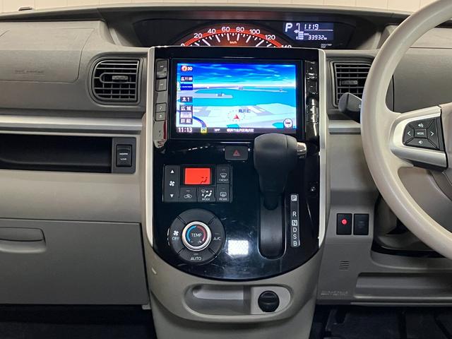 タントG SAIIIスマアシ ドラレコ ミラクルオープンドア 両側オートスライドドア Pスタート エコアイドル ステアリングスイッチ USB接続端子 電動格納ミラー キーフリー(神奈川県)の中古車