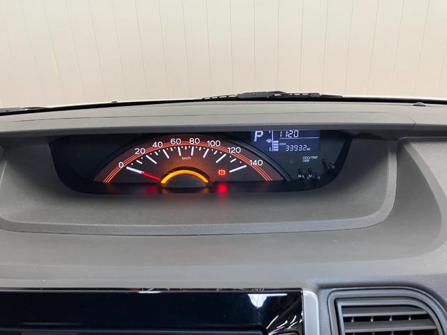 タントG SAIIIスマアシ ドラレコ ミラクルオープンドア 両側オートスライドドア Pスタート エコアイドル ステアリングスイッチ USB接続端子 電動格納ミラー キーフリー(神奈川県)の中古車