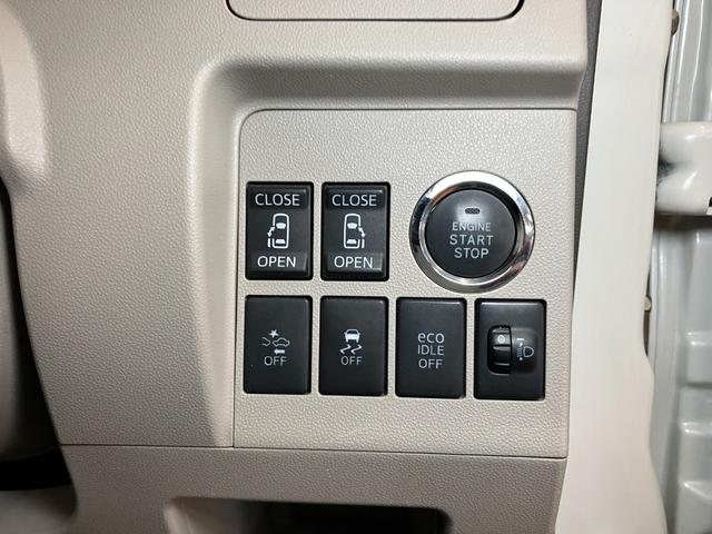 タントG SAIIIスマアシ ドラレコ ミラクルオープンドア 両側オートスライドドア Pスタート エコアイドル ステアリングスイッチ USB接続端子 電動格納ミラー キーフリー(神奈川県)の中古車