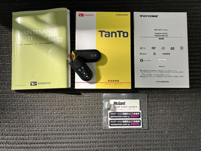 タントG SAIIIスマアシ ドラレコ ミラクルオープンドア 両側オートスライドドア Pスタート エコアイドル ステアリングスイッチ USB接続端子 電動格納ミラー キーフリー(神奈川県)の中古車