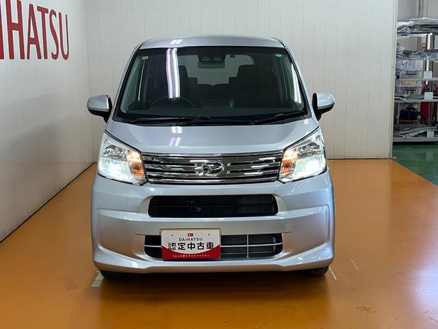 ムーヴXリミテッドII SAIIIサポカーSワイド適合 ドラレコ ステアリングスイッチ Pスタート 運転席シートヒーター アイドリングストップ 横滑り防止機能 誤発進抑制機能 オートハイビーム USB接続端子 キーフリー(神奈川県)の中古車