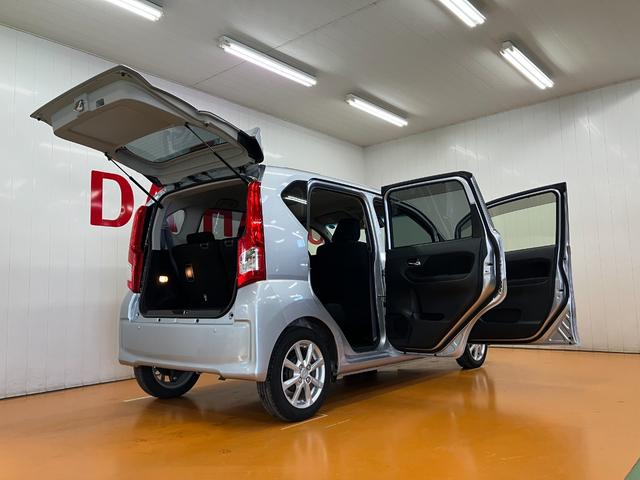 ムーヴXリミテッドII SAIIIサポカーSワイド適合 ドラレコ ステアリングスイッチ Pスタート 運転席シートヒーター アイドリングストップ 横滑り防止機能 誤発進抑制機能 オートハイビーム USB接続端子 キーフリー(神奈川県)の中古車