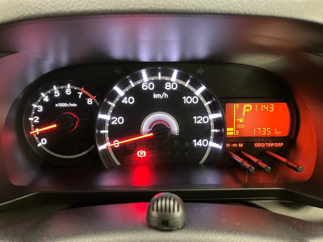 ムーヴXリミテッドII SAIIIサポカーSワイド適合 ドラレコ ステアリングスイッチ Pスタート 運転席シートヒーター アイドリングストップ 横滑り防止機能 誤発進抑制機能 オートハイビーム USB接続端子 キーフリー(神奈川県)の中古車