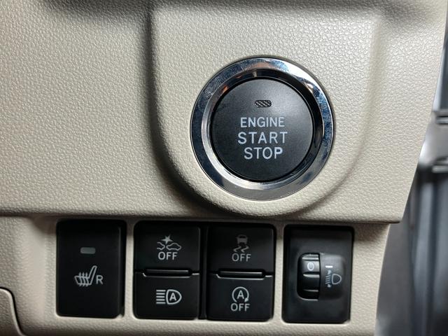 ムーヴXリミテッドII SAIIIサポカーSワイド適合 ドラレコ ステアリングスイッチ Pスタート 運転席シートヒーター アイドリングストップ 横滑り防止機能 誤発進抑制機能 オートハイビーム USB接続端子 キーフリー(神奈川県)の中古車