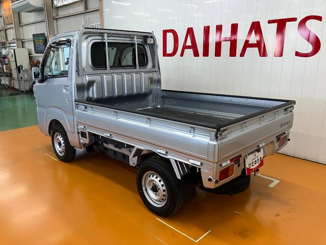 ハイゼットトラックエクストラＳＡIIIｔサポカーＳワイド適合　三方開　ゴムマット　５段マニュアルシフト　エアコン　コーナーセンサー　横滑り防止機能　誤発進抑制機能　光軸調整ダイヤル　ＥＴＣ　荷台作業灯　パワーウインドウ　キーレス（神奈川県）の中古車
