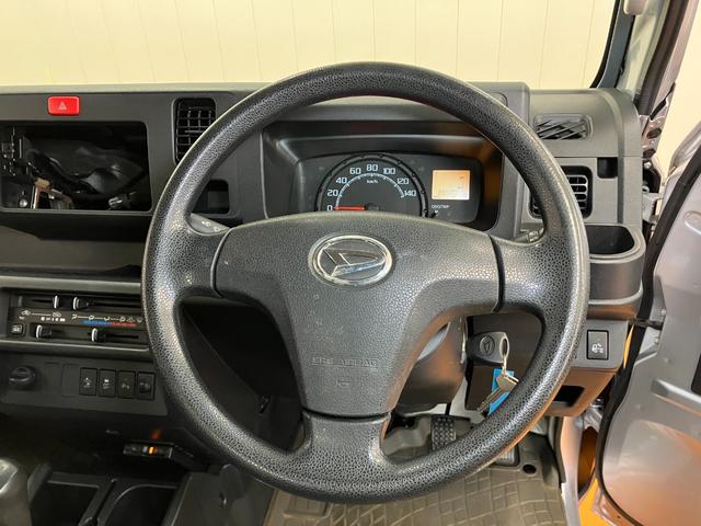 ハイゼットトラックエクストラＳＡIIIｔサポカーＳワイド適合　三方開　ゴムマット　５段マニュアルシフト　エアコン　コーナーセンサー　横滑り防止機能　誤発進抑制機能　光軸調整ダイヤル　ＥＴＣ　荷台作業灯　パワーウインドウ　キーレス（神奈川県）の中古車