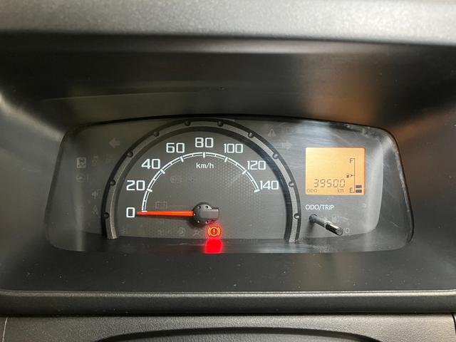 ハイゼットトラックエクストラＳＡIIIｔサポカーＳワイド適合　三方開　ゴムマット　５段マニュアルシフト　エアコン　コーナーセンサー　横滑り防止機能　誤発進抑制機能　光軸調整ダイヤル　ＥＴＣ　荷台作業灯　パワーウインドウ　キーレス（神奈川県）の中古車