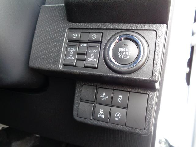 タントカスタムRSサポカーSワイド適合 ミラクルオープンドア 両側オートスライドドア 電動パーキングブレーキ ステアリングスイッチ シートヒーター オートエアコン コーナーセンサー キーフリー(神奈川県)の中古車