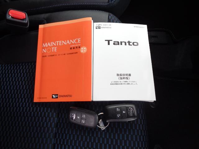 タントカスタムRSサポカーSワイド適合 ミラクルオープンドア 両側オートスライドドア 電動パーキングブレーキ ステアリングスイッチ シートヒーター オートエアコン コーナーセンサー キーフリー(神奈川県)の中古車