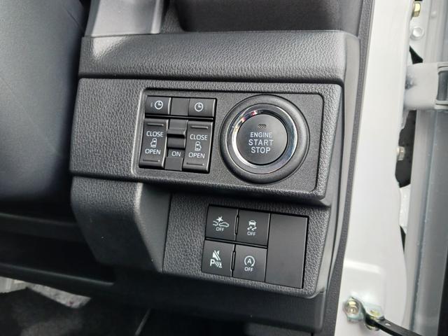 ムーヴＲＳサポカーＳワイド適合　両側オートスライドドア　全車速追従機能付ＡＣＣ　ステアリングスイッチ　電動パーキングブレーキ　Ｐスタート　コーナーセンサー　Ｂカメラ　キーフリー（神奈川県）の中古車