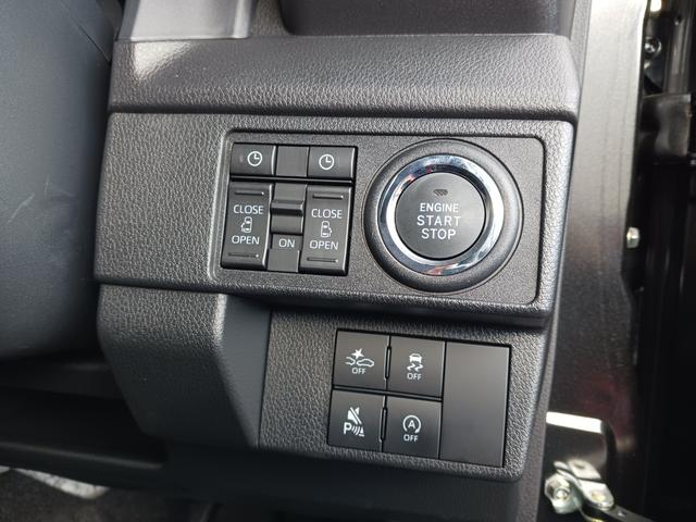 ムーヴＲＳサポカーＳワイド適合　両側オートスライドドア　パノラマモニター対応　全車速追従機能付ＡＣＣ　ステアリングスイッチ　電動パーキングブレーキ　Ｐスタート　コーナーセンサー　キーフリー（神奈川県）の中古車