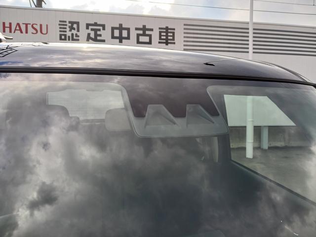 ムーヴＲＳサポカーＳワイド適合　両側オートスライドドア　パノラマモニター対応　全車速追従機能付ＡＣＣ　ステアリングスイッチ　電動パーキングブレーキ　Ｐスタート　コーナーセンサー　キーフリー（神奈川県）の中古車