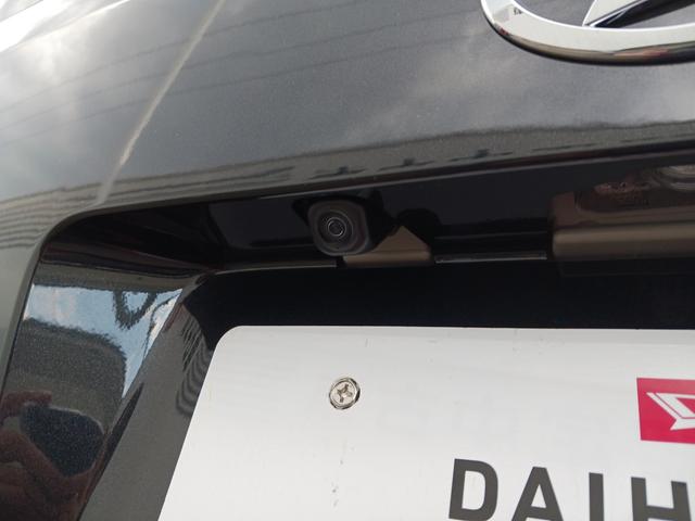 ムーヴＲＳサポカーＳワイド適合　両側オートスライドドア　パノラマモニター対応　全車速追従機能付ＡＣＣ　ステアリングスイッチ　電動パーキングブレーキ　Ｐスタート　コーナーセンサー　キーフリー（神奈川県）の中古車