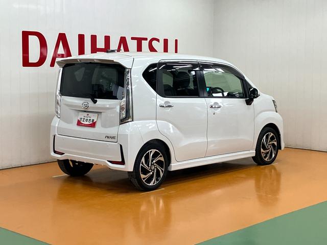 ムーヴカスタム RS ハイパーリミテッドSAIIIサポカーSワイド適合 ドラレコ パノラマモニター対応 USB接続端子 ステアリングスイッチ Pスタート 運転席シートヒーター アイドリングストップ 電動格納ミラー オートハイビーム キーフリー(神奈川県)の中古車