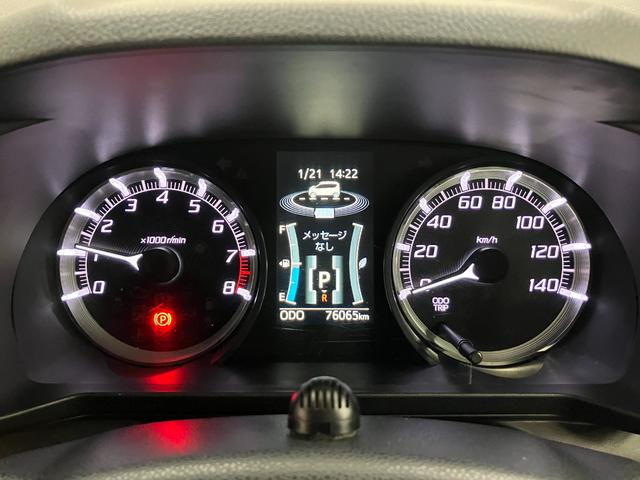 ムーヴカスタム RS ハイパーリミテッドSAIIIサポカーSワイド適合 ドラレコ パノラマモニター対応 USB接続端子 ステアリングスイッチ Pスタート 運転席シートヒーター アイドリングストップ 電動格納ミラー オートハイビーム キーフリー(神奈川県)の中古車