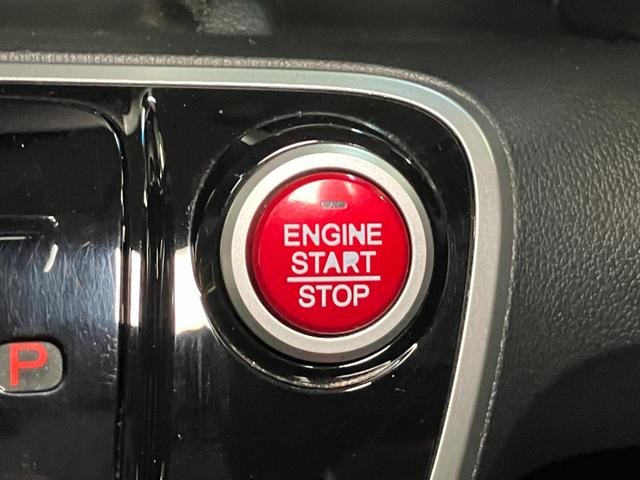 N−BOXG ターボSSパッケージ衝突被害軽減ブレーキシステム 両側オートスライドドア Bカメラ ステアリングスイッチ クルーズコントロール パドルシフト シートヒーター ETC Pスタート キーフリー(神奈川県)の中古車