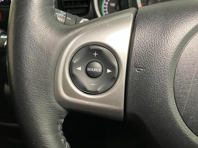 N−BOXG ターボSSパッケージ衝突被害軽減ブレーキシステム 両側オートスライドドア Bカメラ ステアリングスイッチ クルーズコントロール パドルシフト シートヒーター ETC Pスタート キーフリー(神奈川県)の中古車